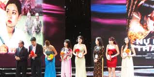 24 ປະເທດເຂົ້າຮ່ວມງານມະໂຫລານ ຮູບເງົາ, ໂທລະພາບກິລາ ແລະ ການທ່ອງທ່ຽວສາກົນຄັ້ງທີ 11